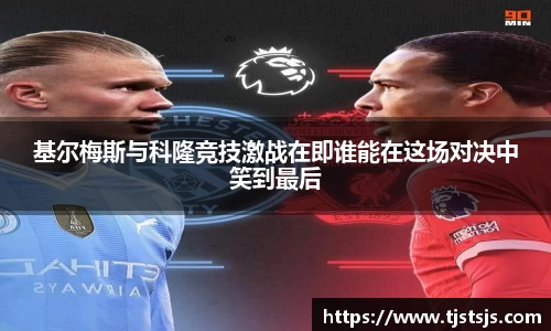 XK星空体育