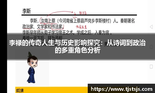 XK体育