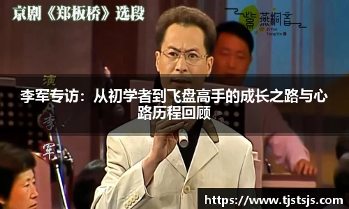 XK体育