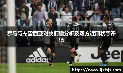 XK体育